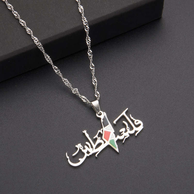 Palestine Necklace