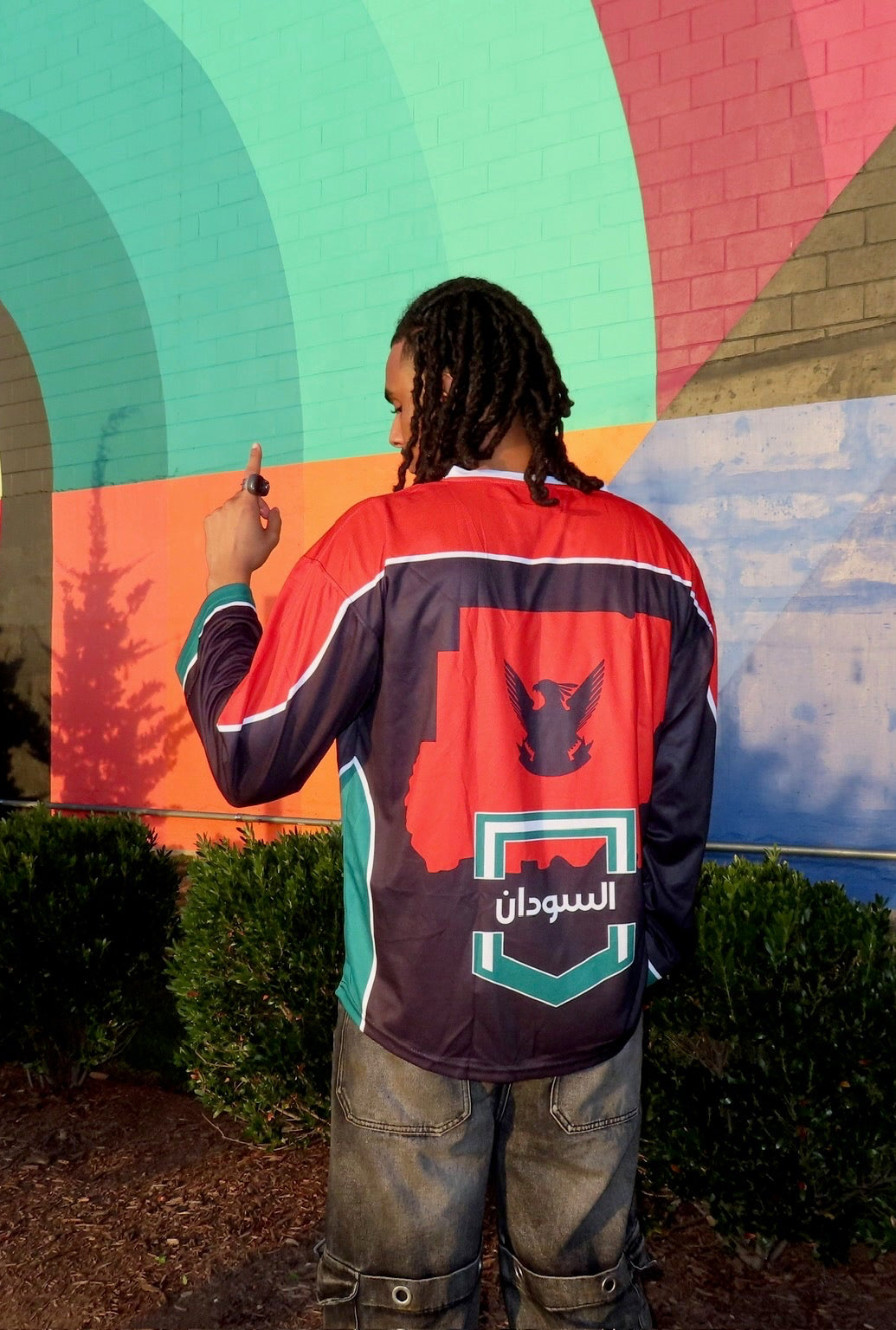 Sudan jersey