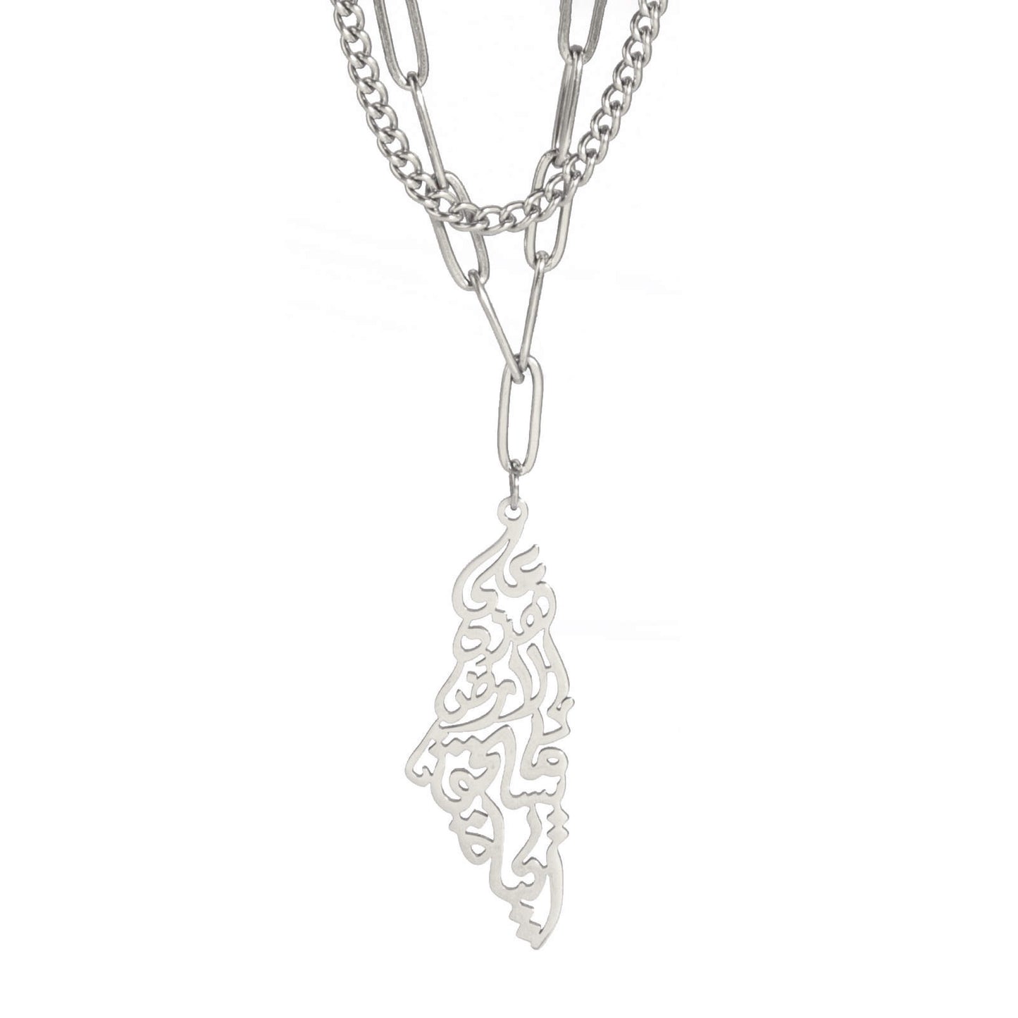 Palestine layered calligraphy necklace