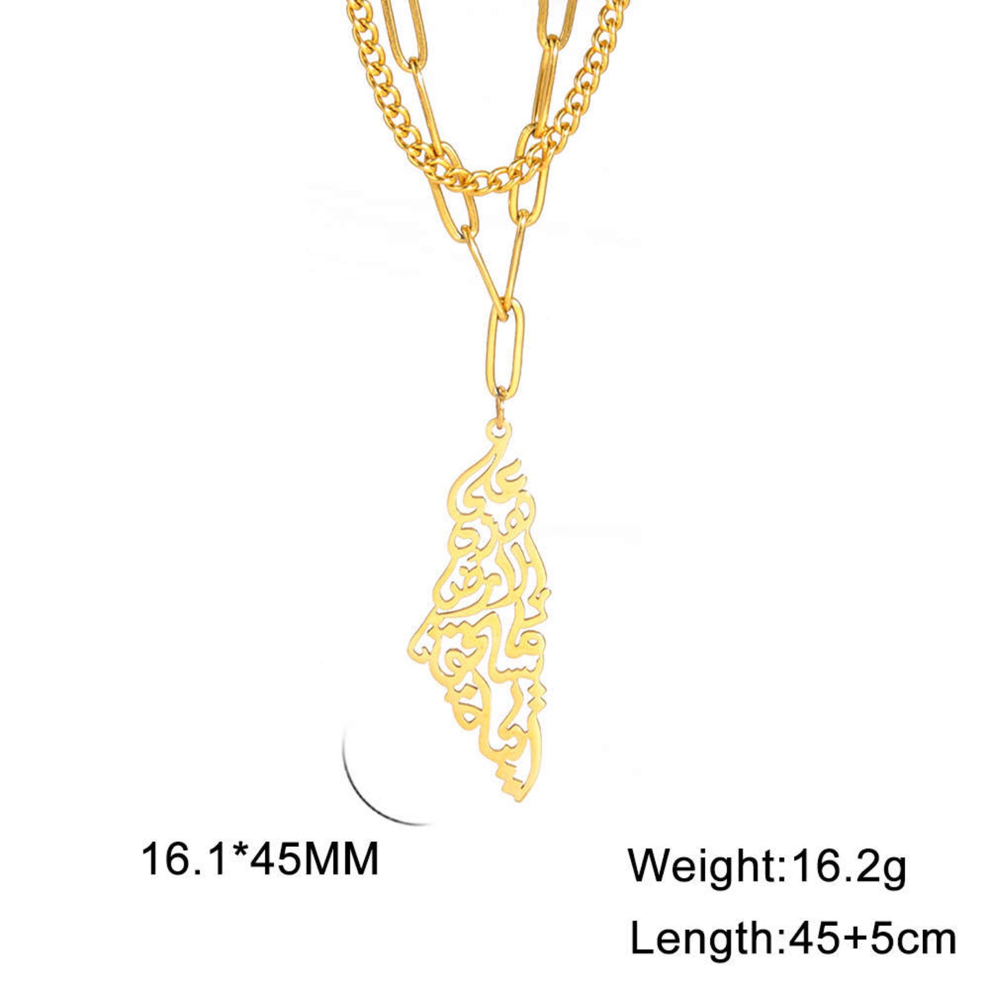 Palestine layered calligraphy necklace