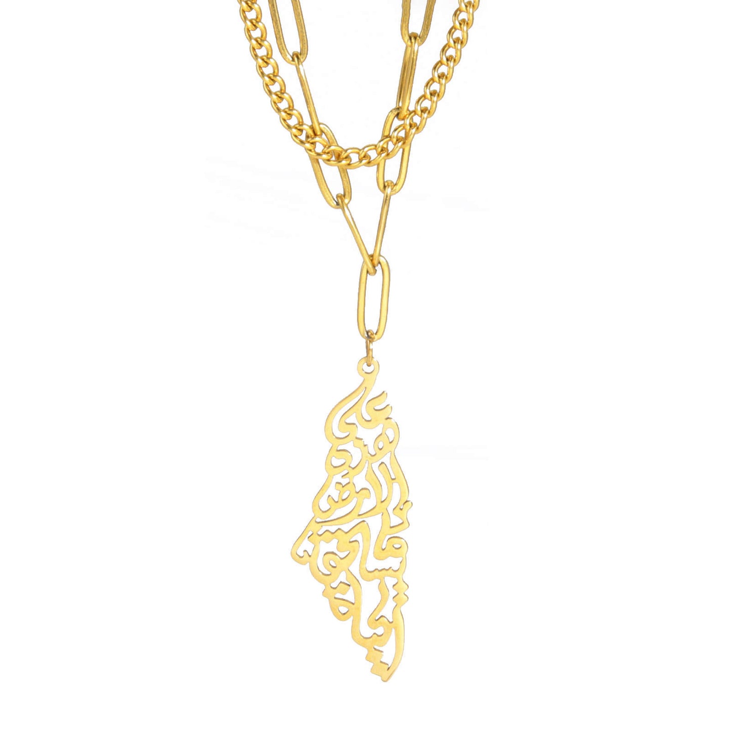 Palestine layered calligraphy necklace