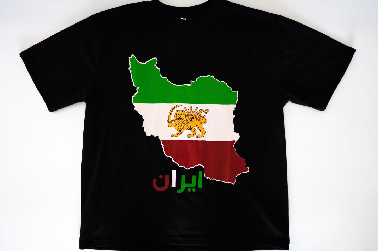 Persia/Iran Graphic Tee