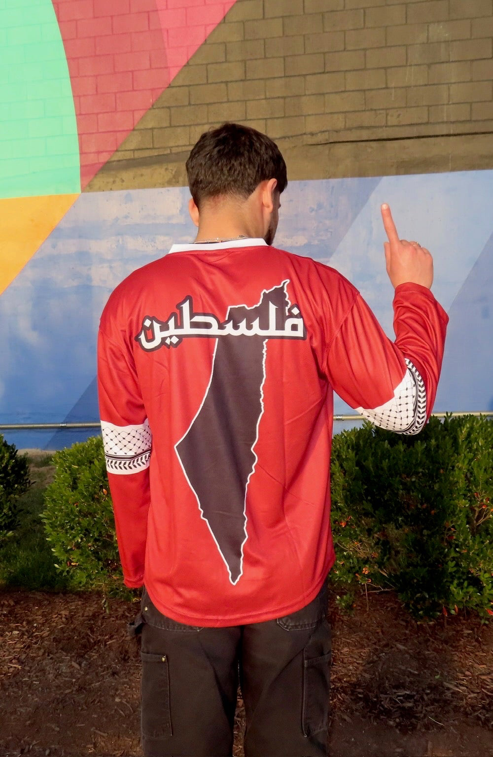 Palestine jersey